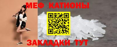 кокаин VHQ Лесосибирск