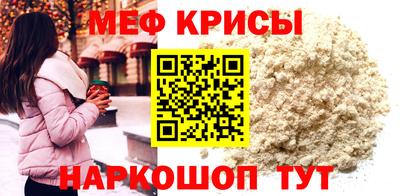 кокаин VHQ Лесосибирск