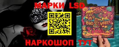 кокаин VHQ Лесосибирск