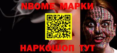 кокаин VHQ Лесосибирск