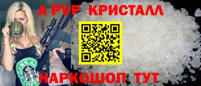 кокаин VHQ Лесосибирск