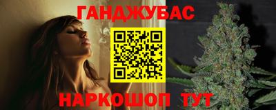 сатива Ликино-Дулёво