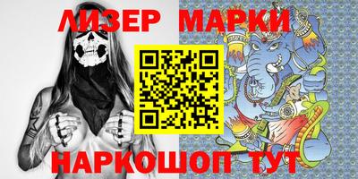 кокаин VHQ Лесосибирск