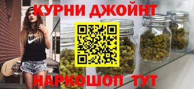 сатива Ликино-Дулёво
