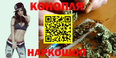 кокаин VHQ Лесосибирск