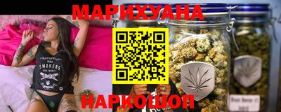 спиды Ливны