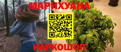 спиды Ливны