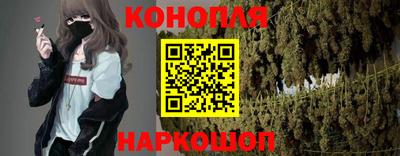 сатива Ликино-Дулёво