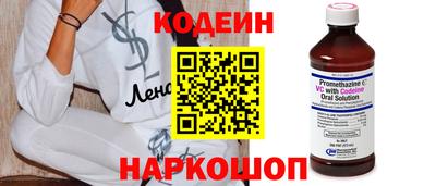 сатива Ликино-Дулёво