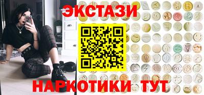 кокаин VHQ Лесосибирск