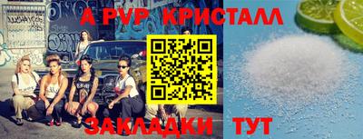 кокаин VHQ Лесосибирск