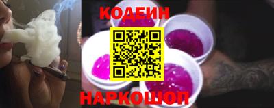 сатива Ликино-Дулёво