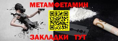 кокаин VHQ Лесосибирск