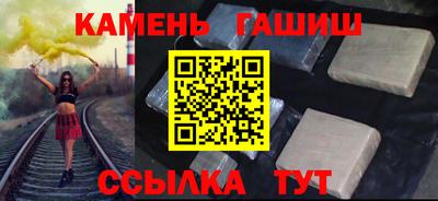 спиды Ливны