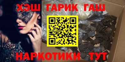 сатива Ликино-Дулёво