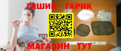 кокаин VHQ Лесосибирск