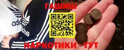сатива Ликино-Дулёво