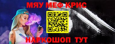 кокаин VHQ Лесосибирск