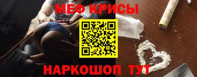 сатива Ликино-Дулёво