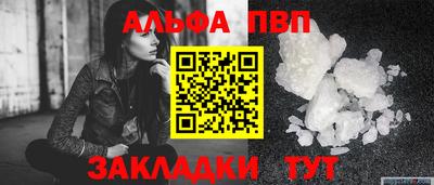 кокаин VHQ Лесосибирск