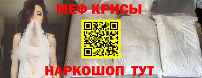 сатива Ликино-Дулёво