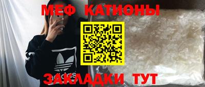 кокаин VHQ Лесосибирск